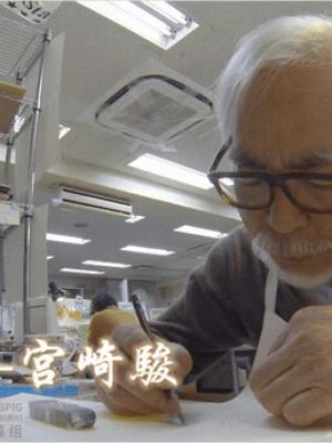 千百次回眸